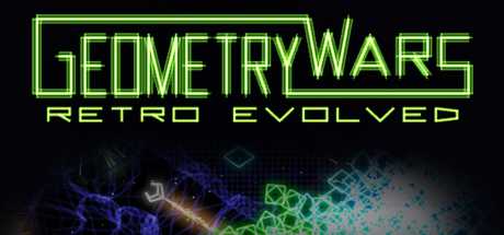 Купить Geometry Wars. Retro Evolved