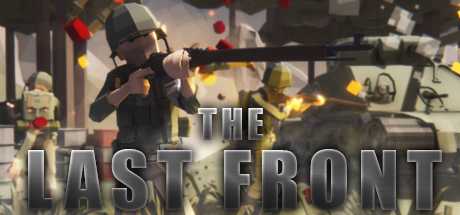 Купить The Last Front