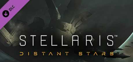 Купить ключ дешево Stellaris. Distant Stars Story Pack