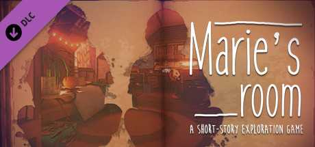 Купить Marie's Room. Soundtrack