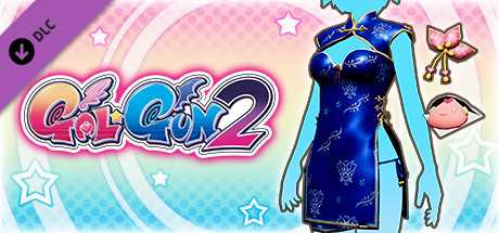 Купить ключ дешево Gal*Gun 2. Super-short Cheongsam