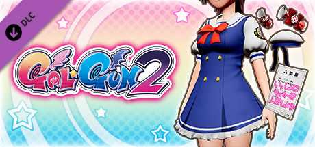 Купить ключ дешево Gal*Gun 2. Fighting Spirit Academy Uniform