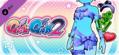 Купить ключ дешево Gal*Gun 2. Racy Ribbons
