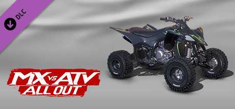 Купить ключ дешево MX vs ATV All Out. 2017 Yamaha YFZ450R