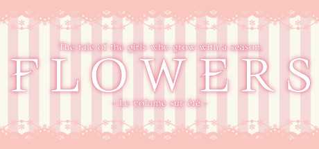Купить Flowers. Le volume sur ete