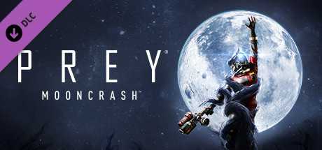 Купить ключ дешево Prey. Mooncrash