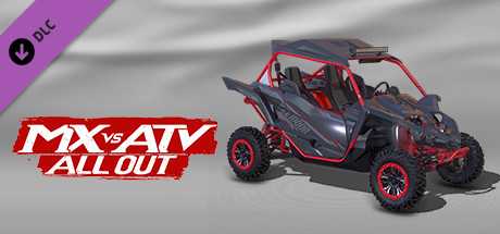 Купить ключ дешево MX vs ATV All Out. 2017 Yamaha YXZ1000R SS SE