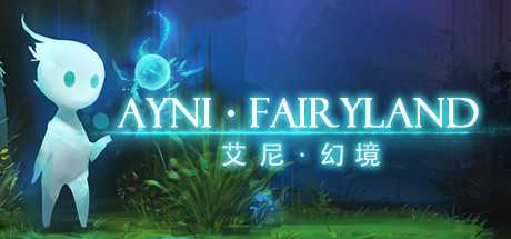 Купить Ayni Fairyland