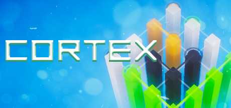 Купить Cortex