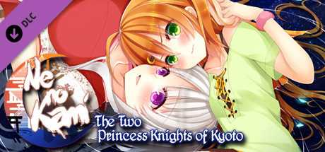 Купить ключ дешево Ne no Kami. The Two Princess Knights of Kyoto Original Soundtrack