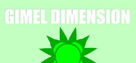 Купить Gimel Dimension
