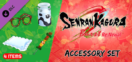 Купить ключ дешево SENRAN KAGURA Burst Re:Newal. Accessory Set