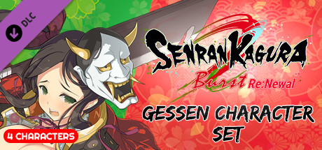 Купить ключ дешево SENRAN KAGURA Burst Re:Newal. Gessen Character Set