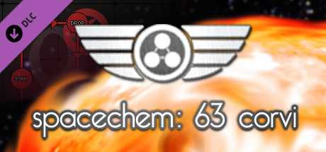 Купить ключ дешево SpaceChem. 63 Corvi