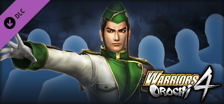 Купить ключ дешево WARRIORS OROCHI 4/無双OROCHI３. Legendary Costumes Shu Pack 1
