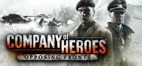 Купить ключ дешево Company of Heroes. Opposing Fronts