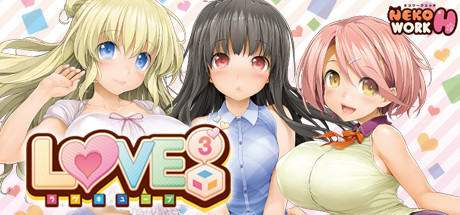 Купить LOVE³. Love Cube