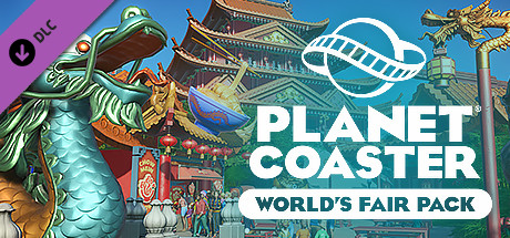 Купить ключ дешево Planet Coaster. World's Fair Pack