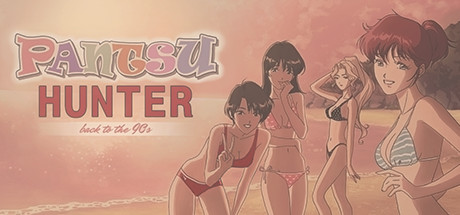 Купить Pantsu Hunter. Back to the 90s