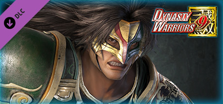 Купить ключ дешево Wei Yan. Officer Ticket / 魏延使用券