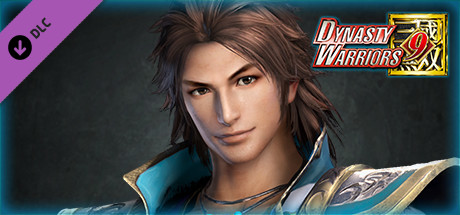 Купить ключ дешево Sima Zhao. Officer Ticket / 司馬昭使用券
