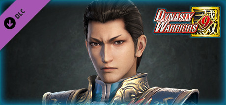 Купить ключ дешево Zhuge Dan. Officer Ticket / 諸葛誕使用券