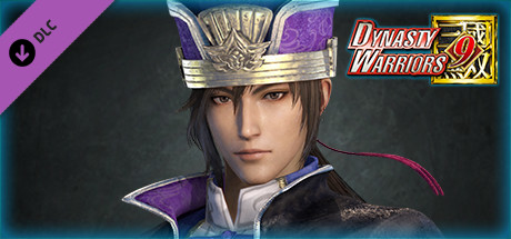 Купить ключ дешево Xun Yu. Officer Ticket / 荀彧使用券