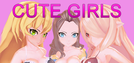 Купить Cute Girls 可爱的女孩