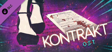 Купить ключ дешево Kontrakt OST