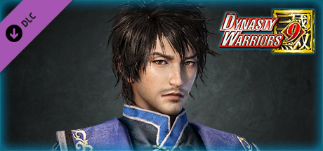 Купить ключ дешево Xun You. Officer Ticket / 荀攸使用券