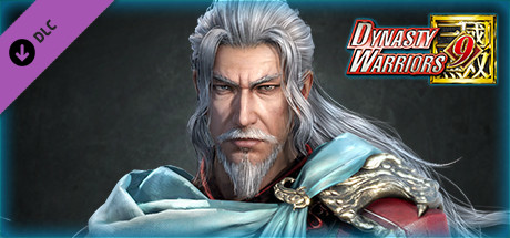 Купить ключ дешево Cheng Pu. Officer Ticket / 程普使用券