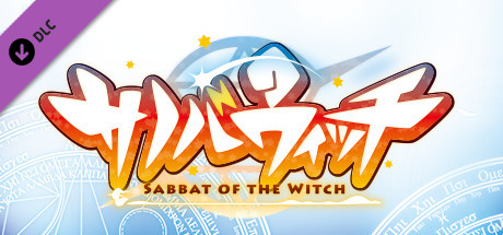 Купить ключ дешево Sabbat of the Witch. 18+ Adult Only Patch