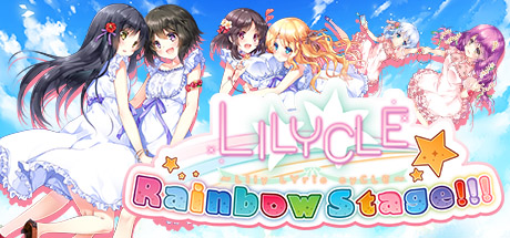 Купить Lilycle Rainbow Stage!!!