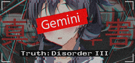 Купить GEMINI DISORDER