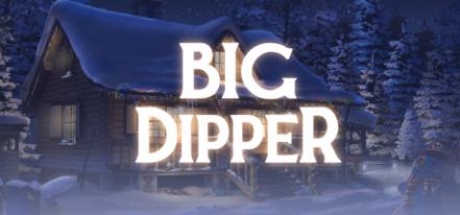 Купить Big Dipper