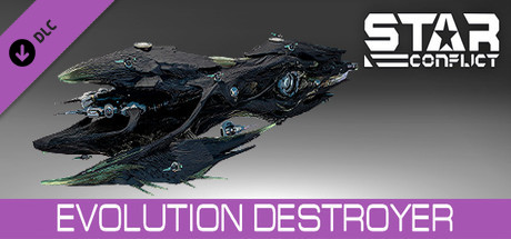 Купить ключ дешево Star Conflict. Ellidium Destroyer Starter pack