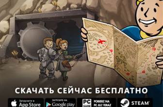 Скачать Fallout Shelter бесплатно в Steam