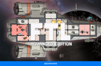 Бесплатная раздача игры Faster Than Light Advanced Edition