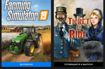 В Epic Games Store раздают бесплатно Farming Simulator 19