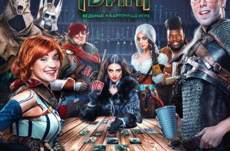 Купить ключ для Гвинта