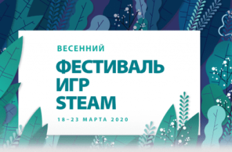 В Steam проходит фестиваль бесплатных демо-версий инди-игр