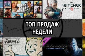 Топ продаж за неделю: Playerunknown’s Battlegrounds, GTA V и The Witcher 3 издание года