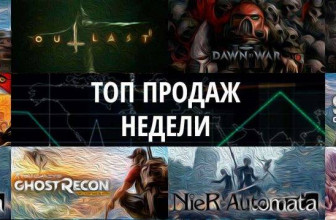 Топ продаж недели: Playerunknown’s Battlegrounds, Outlast 2, Warhammer 40,000: Dawn of War III
